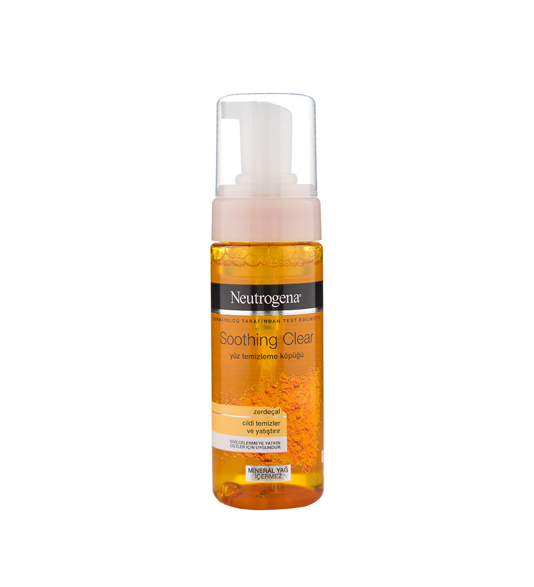 فوم شستشوی صورت ضد جوش وضد لک زردچوبه نیتروژینا 150 میلی مدل Neutrogena Soothing Clear