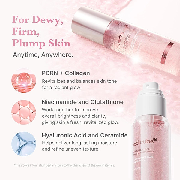 سرم میست ژله ای جوانساز کلاژن و PDRN مدی کیوب GLOW JELLY حجم 100 میل