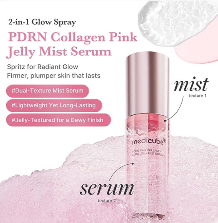 سرم میست ژله ای جوانساز کلاژن و PDRN مدی کیوب GLOW JELLY حجم 100 میل