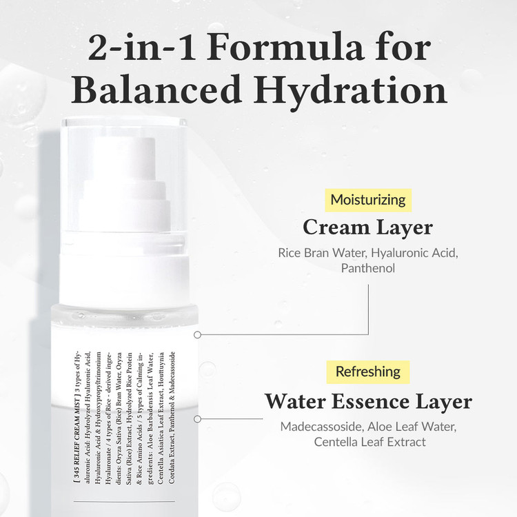 میست دکتر آلتیا 345 مدل Relief Cream