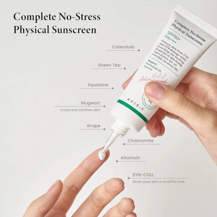 ضد آفتاب فیزیکال اکسیس وای SPF50 مدل NO STRESS حجم 50 میل